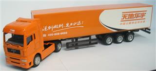 1/64 Logistics Vehicle Car Model