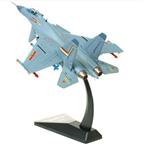 1/72th scale diecast metal fighter airplane models for collectors